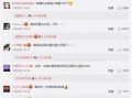 爆料视频用的配音是谁,爆料视频配音之谜，究竟是谁的嗓音引人入胜？