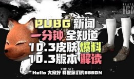 最新回响爆料新闻内容是什么,揭秘事件背后惊人真相