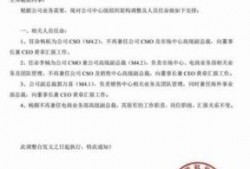 今日爆料前沿新闻最新消息,前沿新闻最新动态揭秘