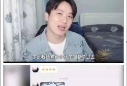 百万粉丝爆料黑龙视频,黑龙视频背后的惊人真相