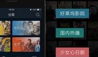 阿v视频在线观看网址,畅享高清娱乐新体验