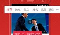 陈赫徐峥爆料视频大全,娱乐圈幕后趣事全收录