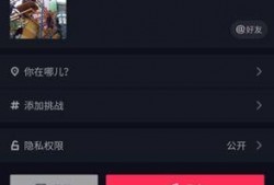抖音狗仔爆料视频下载软件,一键获取热门内容！