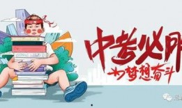 白小柒微博爆料最新消息,最新热点事件揭秘！