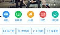 极品影院在线观看,极品影院在线观影指南