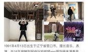 爆料全网食品小视频,美味背后的真相与争议