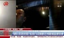 南昌奇葩爆料新闻,街头奇闻异事引全民热议