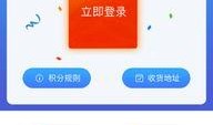 浙江宁海爆料视频,真实事件引发社会关注