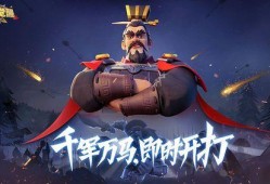 万国觉醒九代爆料最新消息,神秘特性与全新玩法前瞻