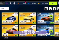 杰哥手机最新爆料,颠覆性创新，引领行业新潮流