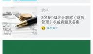 猫米app官网最新版本爆料,功能升级与全新体验一览