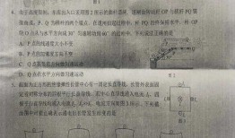 深圳小宋最新爆料事件是真的吗,真相还是谣言？