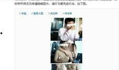 深圳外贸小姐爆料视频,外贸行业幕后真相大曝光