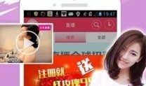 博德风彩最新爆料新闻直播,最新爆料揭秘幕后真相