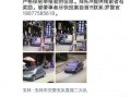 广西玉林爆料视频,揭秘当地风俗与文化现象
