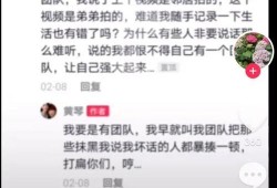 江安黄琴爆料案件最新,揭开惊人真相，正义终将到来