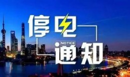 椒江最新爆料消息今天封城了,最新爆料揭示城市动态
