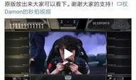 rng最新语音爆料视频,激情四溢的团战瞬间与战术策略曝光