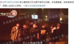 娱乐圈爆料399,399背后的惊人真相大揭秘！
