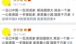 吃瓜娱乐微博文案图片,吃瓜群众速来围观！”