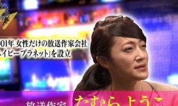 娱乐圈爆料399,399背后的惊人真相大揭秘！