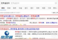 瑞英离职员工爆料视频,离职真相大揭秘