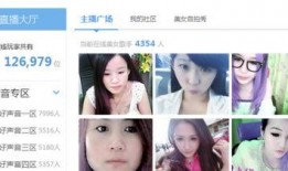爆料新疆主播事件视频大全,揭秘网络舆论背后的真相