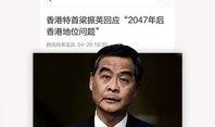 新闻热点爆料视频下载,新闻热点爆料下载全解析