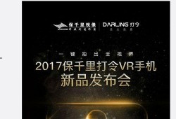 广州大学生爆料视频最新,揭秘校园内幕，引发社会关注
