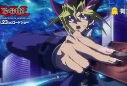 游戏王在线观看土豆,土豆平台上的精彩对决