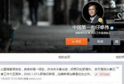 狗仔爆料网络暴力视频,揭开网络暴力的黑暗面