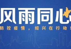 通银开发商最新爆料,重磅爆料引行业热议！”
