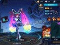 王者女生最新皮肤爆料吧,梦幻色彩，美轮美奂