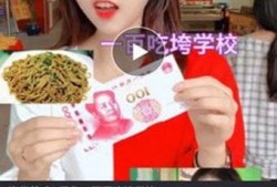 鱼爆料的视频大全最新下载