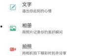 东莞今日头条王先生爆料,王先生独家爆料，揭秘背后惊人真相！