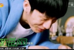 杨洋爆料视频最新一期,娱乐圈背后的惊人真相