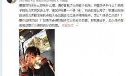 崔晋爆料视频大全最新网站,揭秘娱乐圈幕后真相