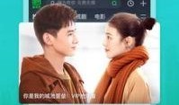 爆料搞笑丑男视频下载安装,下载安装体验爆笑瞬间
