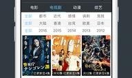 阿v视频在线观看网址,畅享高清娱乐新体验