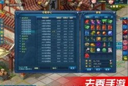 端游爆料最新游戏,奇幻世界探险，挑战极限的冒险之旅