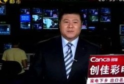 北海新闻爆料媒体人,媒体人勇敢揭露社会现象，传递正能量