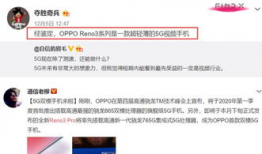 最新爆料郭夏是谁啊视频