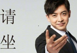 沙溢娱乐爆料是真的吗知乎,知乎热议背后的真相