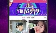 博德风彩最新爆料新闻直播,最新爆料揭秘幕后真相