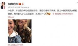 吃瓜爆料大叔视频下载,视频下载背后的秘密