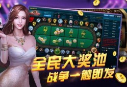 娱乐大爆料小游戏下载,揭秘热门小游戏下载背后的秘密