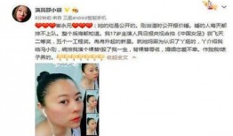 娱乐圈天涯真实爆料视频,揭秘明星幕后真相