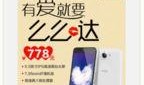 么么哒最新爆料,揭秘娱乐圈幕后真相