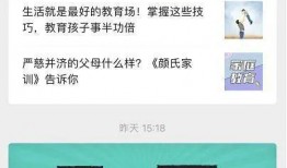 半仙最新爆料新闻视频播放,最新爆料新闻视频幕后真相大揭秘