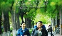 幸福爆料视频大全最新版,最新版精彩内容抢先看